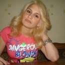 Kinky Mistress Seeking Submissives for Whippings and Spankings
